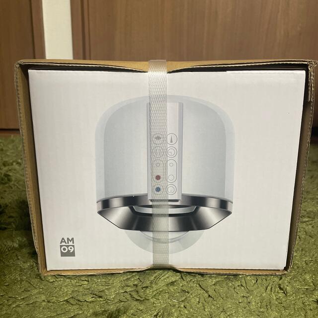 新品未開封 dyson hot+cool AM09 最終値下げファンヒーター