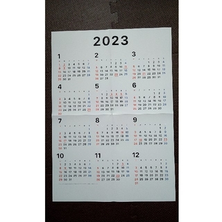 シンプル　2023カレンダー(カレンダー/スケジュール)