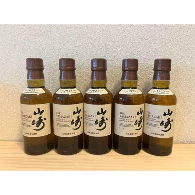 超爆安 サントリー - サントリー 山崎 ミニボトル180ml 5本セット ウイスキー 超爆安 サントリー - サントリー 山崎 ミニボトル180ml 5本セット ウイスキー