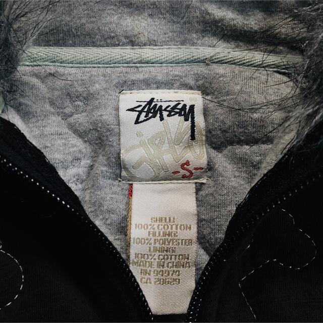 STUSSY(ステューシー)のステューシー ファー付き パーカー ドクロ 総柄 キルティング 黒 レディースのトップス(パーカー)の商品写真