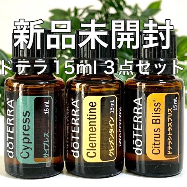 861♡168 様専用ページ セットアップ www.gold-and-wood.com