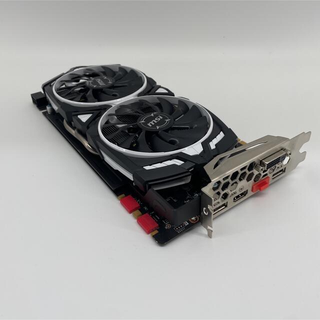 PC/タブレットMSI Geforce GTX 1070Ti ARMOR(8GB)