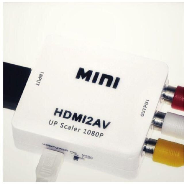 HDMI to AV変換コンバーター アナログ変換 音声出力可　充電ケーブル付き スマホ/家電/カメラのテレビ/映像機器(映像用ケーブル)の商品写真