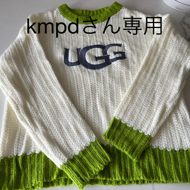 UGG(アグ)のセーター レディースのトップス(ニット/セーター)の商品写真