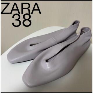 ザラ(ZARA)のスペード様専用　新品タグ付　ZARA  ソフトレザー　フラットシューズ38(バレエシューズ)