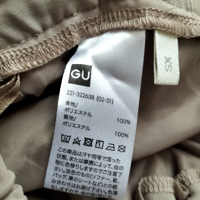 GU(ジーユー)のGU ガウチョパンツ　スカンツ レディースのパンツ(その他)の商品写真