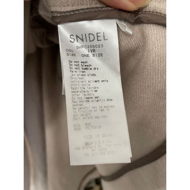 SNIDEL(スナイデル)のsnidel スナイデル　スタンドカラー　ポンチョコート レディースのジャケット/アウター(ポンチョ)の商品写真