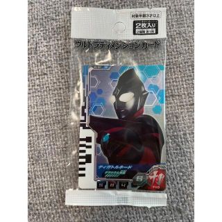 ウルトラディメンションカード　２枚入り(キャラクターグッズ)