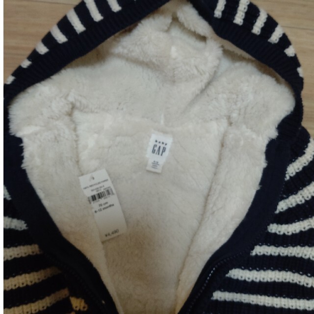 babyGAP(ベビーギャップ)のBabyGap 裏起毛 パーカー キッズ/ベビー/マタニティのベビー服(~85cm)(ジャケット/コート)の商品写真