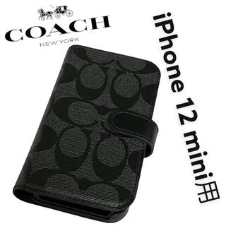 コーチ(COACH)のcoach コーチ iPhone 12 mini 手帳型ケース　シグネチャー(iPhoneケース)