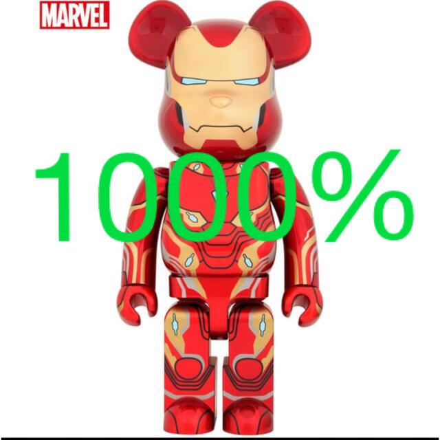 BE@RBRICK IRONMAN MARK50 1000％ ベアブリック