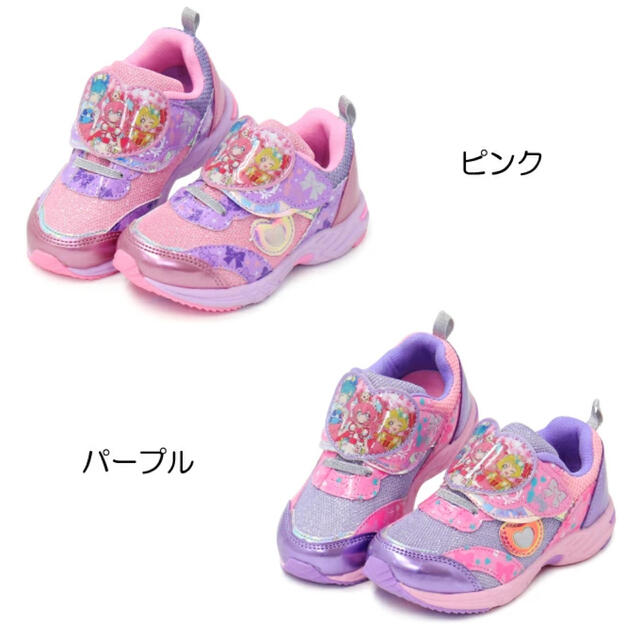 BANDAI(バンダイ)の【新品未使用】デリシャスパーティ♡プリキュア スニーカー★ピンク 19.0cm キッズ/ベビー/マタニティのキッズ靴/シューズ(15cm~)(スニーカー)の商品写真