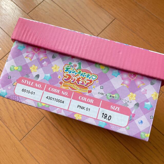 BANDAI(バンダイ)の【新品未使用】デリシャスパーティ♡プリキュア スニーカー★ピンク 19.0cm キッズ/ベビー/マタニティのキッズ靴/シューズ(15cm~)(スニーカー)の商品写真