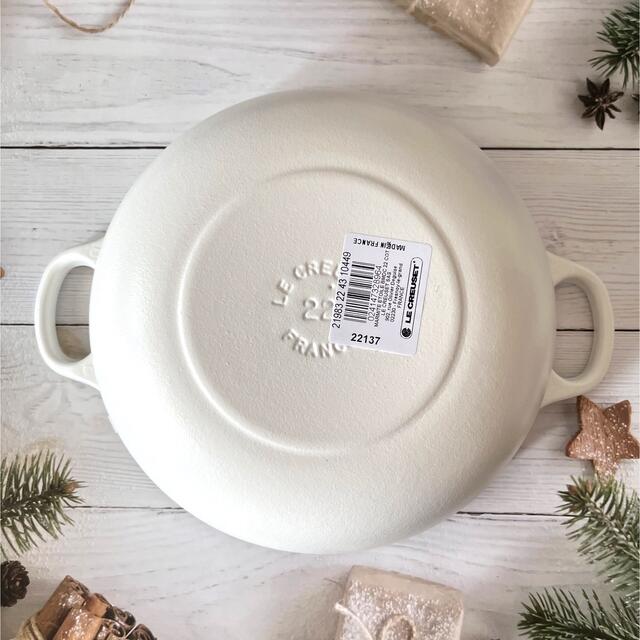 LE CREUSET - ♡ルクルーゼ マルミット コットン スターレリーフ ...