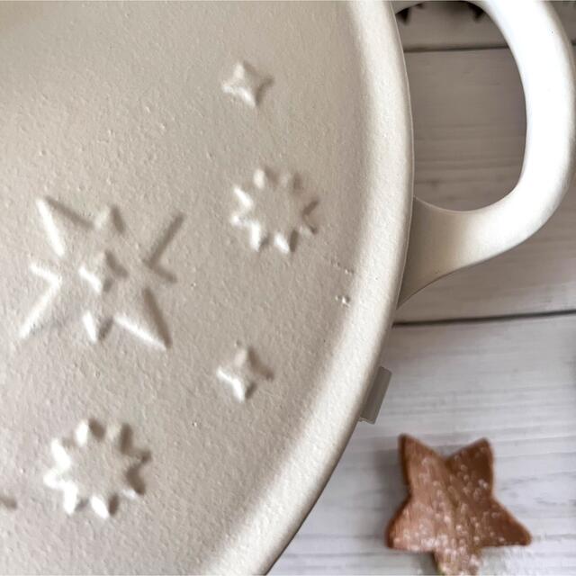 LE CREUSET - ♡ルクルーゼ マルミット コットン スターレリーフ