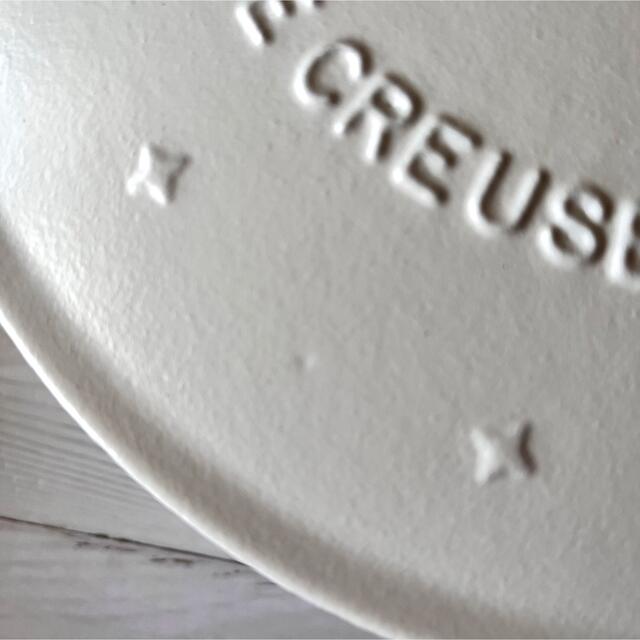 LE CREUSET - ♡ルクルーゼ マルミット コットン スターレリーフ