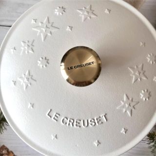 LE CREUSET - ♡ルクルーゼ マルミット コットン スターレリーフ