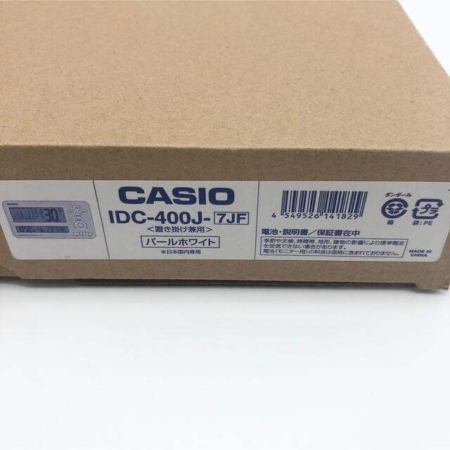 CASIO(カシオ)のカシオ デジタル生活環境お知らせ電波掛け時計  IDC-400J-7JF インテリア/住まい/日用品のインテリア小物(置時計)の商品写真