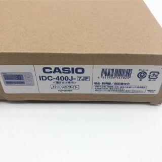 カシオ(CASIO)のカシオ デジタル生活環境お知らせ電波掛け時計  IDC-400J-7JF(置時計)