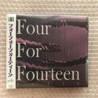 polly Four For Fourteen 新品未開封(ポップス/ロック(邦楽))