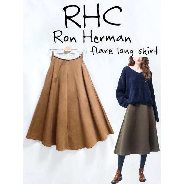 Ron Herman(ロンハーマン)の★RHCロンハーマン★カット フレア ロングスカート レディースのスカート(ロングスカート)の商品写真