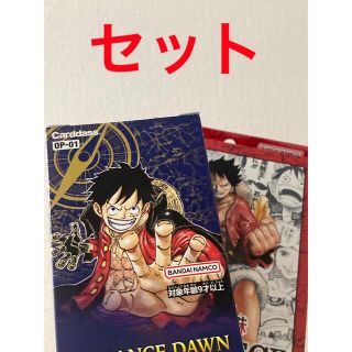 バンダイ(BANDAI)のワンピースカードゲーム ROMANCEDAWN &  スタートデッキ麦わらの一味(Box/デッキ/パック)