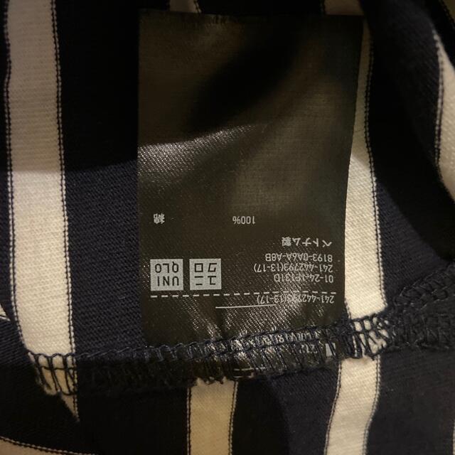 UNIQLO(ユニクロ)のユニクロ　ボーダー　長袖シャツ　L メンズのトップス(Tシャツ/カットソー(七分/長袖))の商品写真