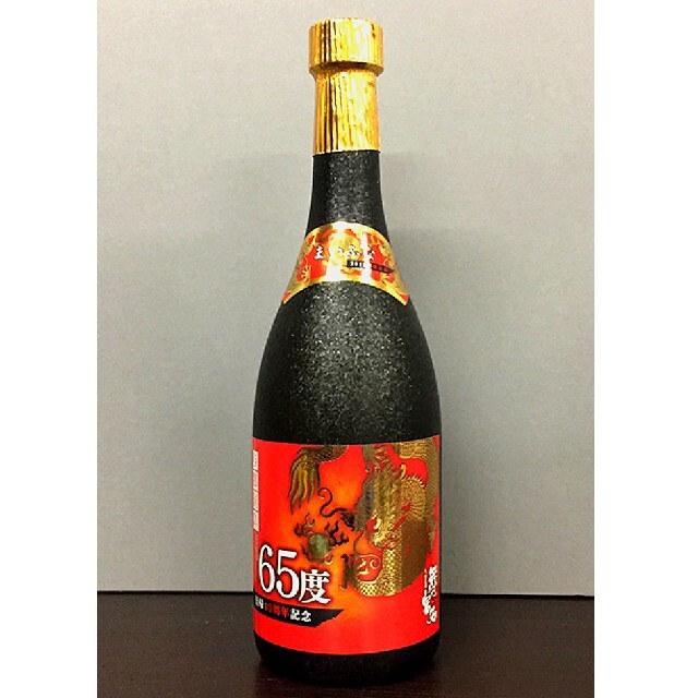 舞富名65度 入波平酒造 廃業蔵 - 焼酎