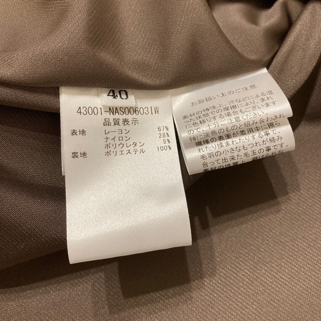 FOXEY(フォクシー)のFOXEY 2022年現行完売品 43001 VIDA SKIRT エスプレッソ レディースのスカート(ひざ丈スカート)の商品写真