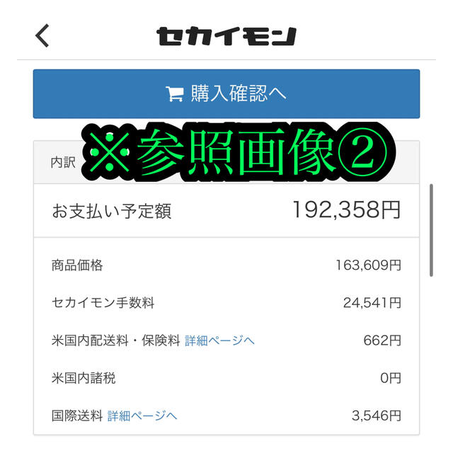 世界4枚！フロイド•メイウェザーJr. トーマス•ハーンズ 直筆サイン トレカ藤井聡太