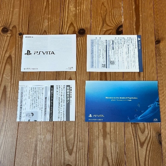 SONY(ソニー)のPlayStation®Vita Value Wi-Fiモデル アクア･ブルー エンタメ/ホビーのゲームソフト/ゲーム機本体(携帯用ゲーム機本体)の商品写真