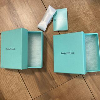 ティファニー(Tiffany & Co.)のTiffany 箱　２個セット(ショップ袋)