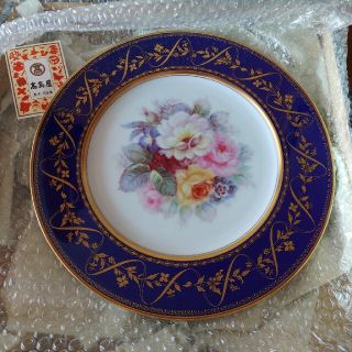 ノリタケ(Noritake)のノリタケ Noritake 手書き金彩薔薇大皿 T.Kato(置物)