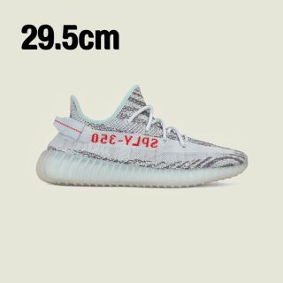 アディダス(adidas)のadidas Yeezy Boost 350 V2 Blue Tint (スニーカー)