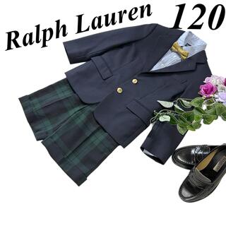 ラルフローレン(Ralph Lauren)のラルフローレン　男の子　卒園入学式　フォーマル４点セット　120 ♡匿名配送♡(ドレス/フォーマル)