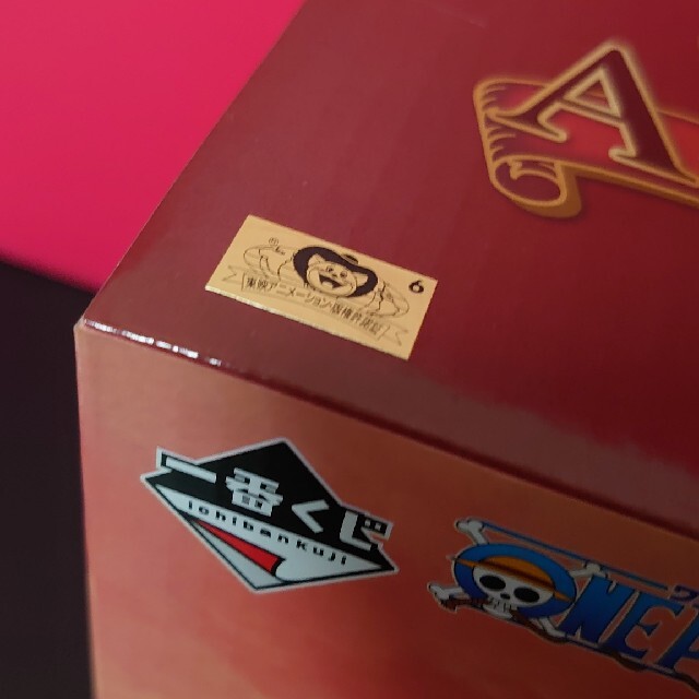 2点【未開封】 A賞 ルフィ&シャンクス/B賞ロー&コラソン ワンピース一番くじ