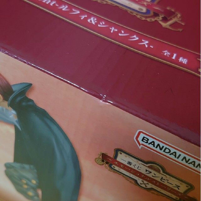2点【未開封】 A賞 ルフィ&シャンクス/B賞ロー&コラソン ワンピース一番くじ