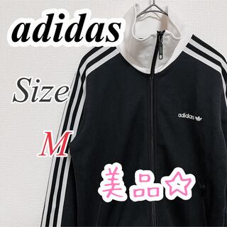 アディダス(adidas)の希少 アディダス トラックジャケット ジャージ トレフォイル 小松菜奈(その他)