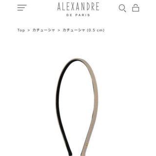 アレクサンドルドゥパリ(Alexandre de Paris)のアレクサンドル　ド　パリ　カチューシャ(カチューシャ)