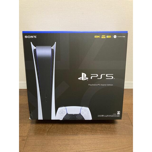 ゲームソフトゲーム機本体【新品未開封】SONY PlayStation5 CFI-1200B01