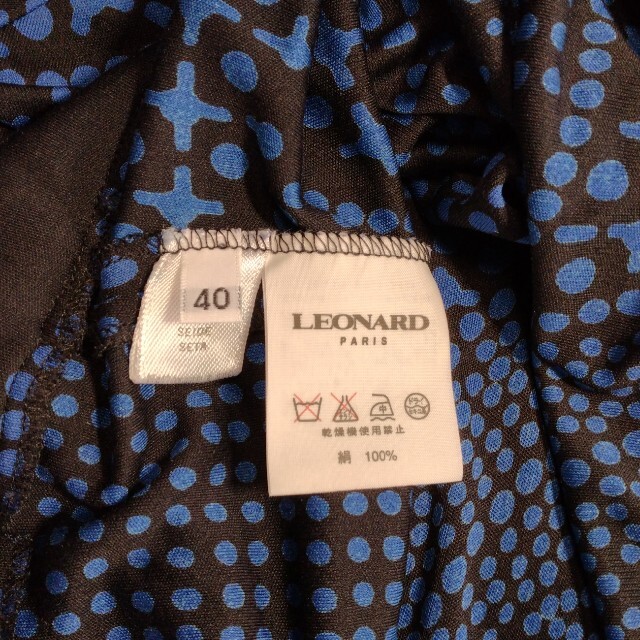 LEONARD(レオナール)のご専用です!レオナールインポートスーツ レディースのフォーマル/ドレス(スーツ)の商品写真