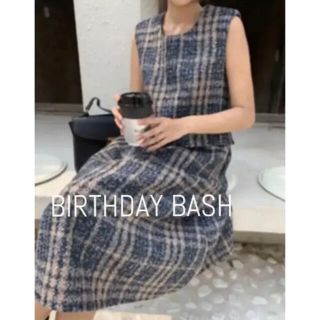 バースデーバッシュ(BIRTHDAY BASH)のらら様専用❣️★バースデーバッシュ★ツイードワンピース(ロングワンピース/マキシワンピース)