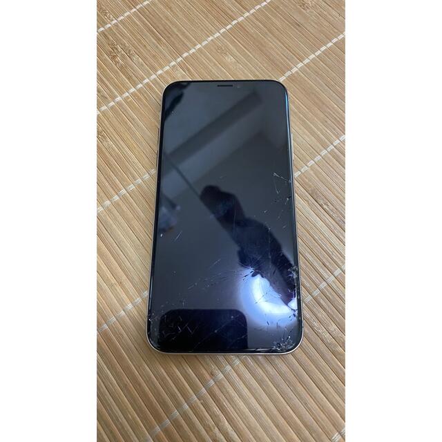 iPhone X 256G ジャンク品