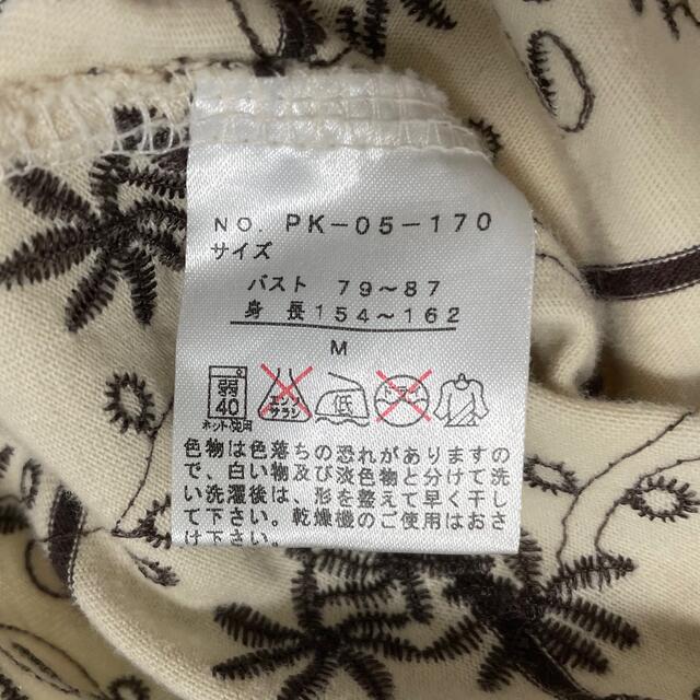 ⭐︎300円SALE⭐︎刺繍タンクトップ　ボーダー　おしゃれ　プチプラ レディースのトップス(タンクトップ)の商品写真