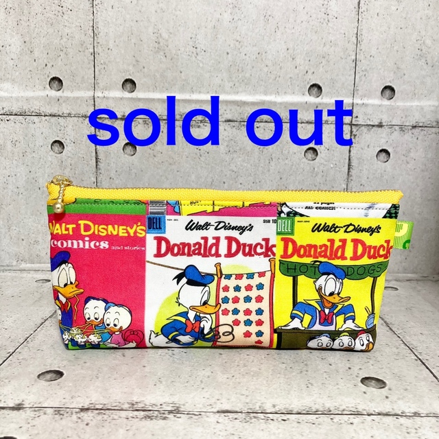 SOLD OUT