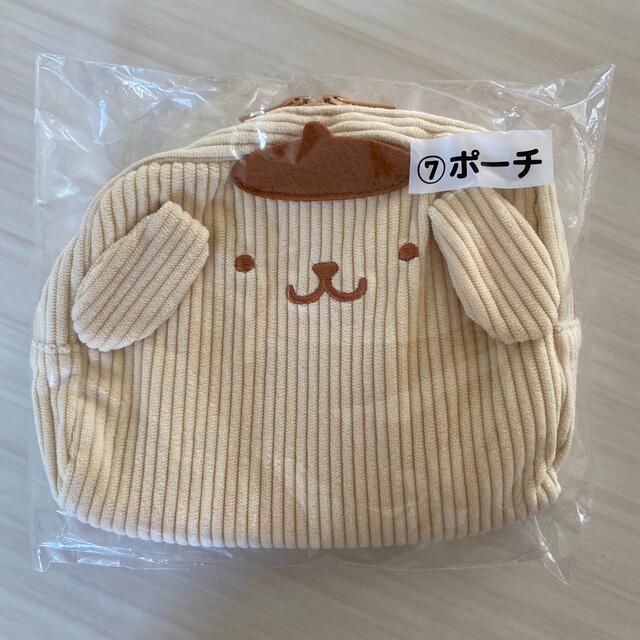 ポムポムプリン　くじ エンタメ/ホビーのおもちゃ/ぬいぐるみ(キャラクターグッズ)の商品写真