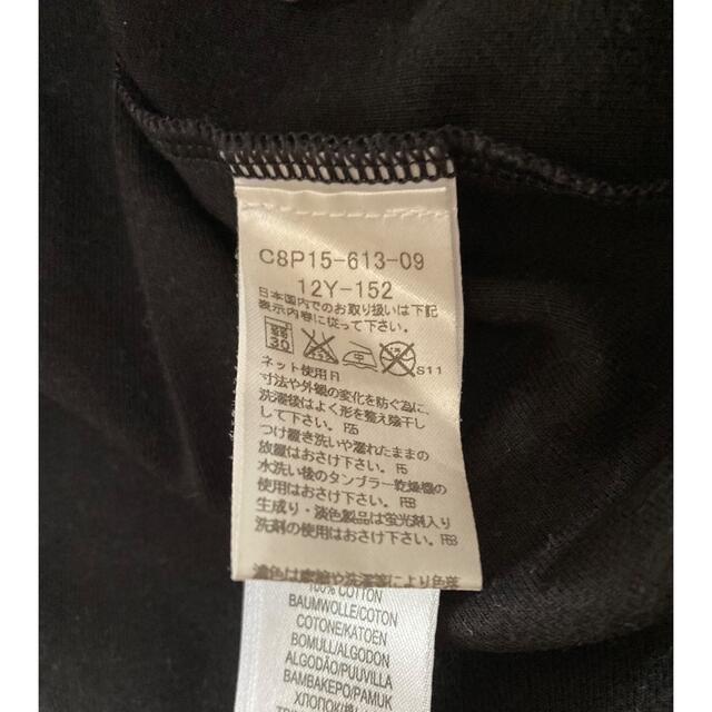 BURBERRY(バーバリー)のバーバリー　長袖T シャツ　150 キッズ/ベビー/マタニティのキッズ服女の子用(90cm~)(Tシャツ/カットソー)の商品写真