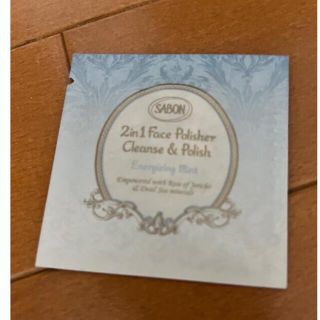 サボン(SABON)のサボン　サンプル フェイスポリッシャー　リフレッシング(洗顔料)