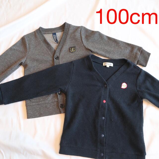 男の子 カーディガン 2点セット 100cm キッズ/ベビー/マタニティのキッズ服男の子用(90cm~)(カーディガン)の商品写真