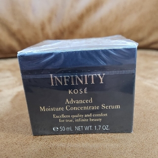 Infinity - INFINITY  アドバンスト 美容乳液50g